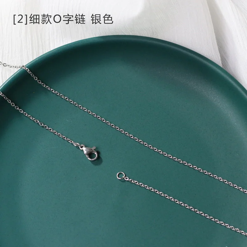 [2] Thin O-Shaped Chain Silver 45cm