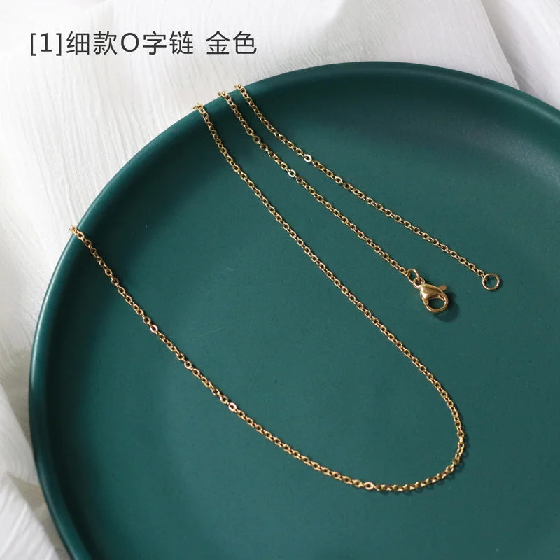 [1] Thin O-Shaped Chain Gold 45cm