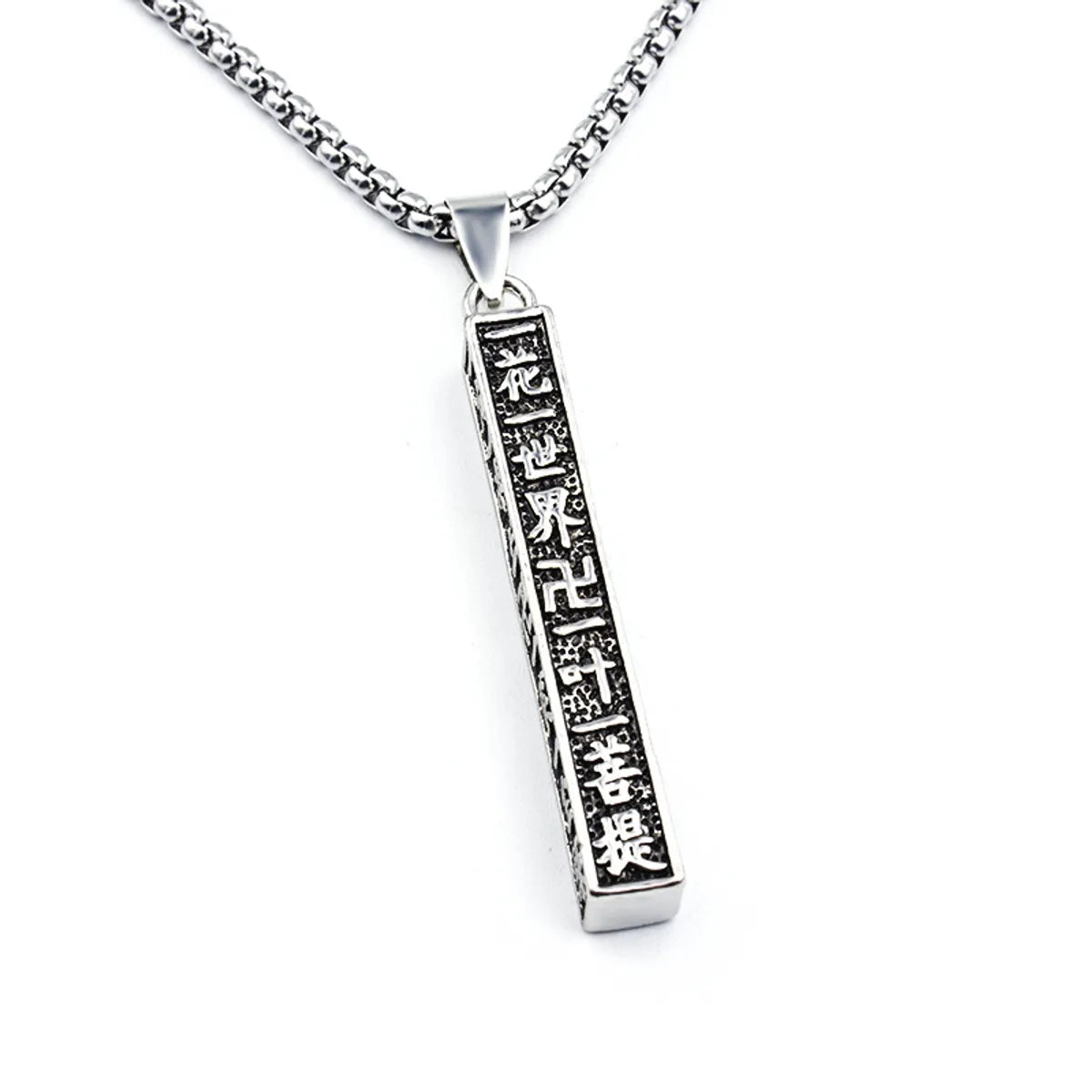 Zhenyan Titanium Steel Necklace